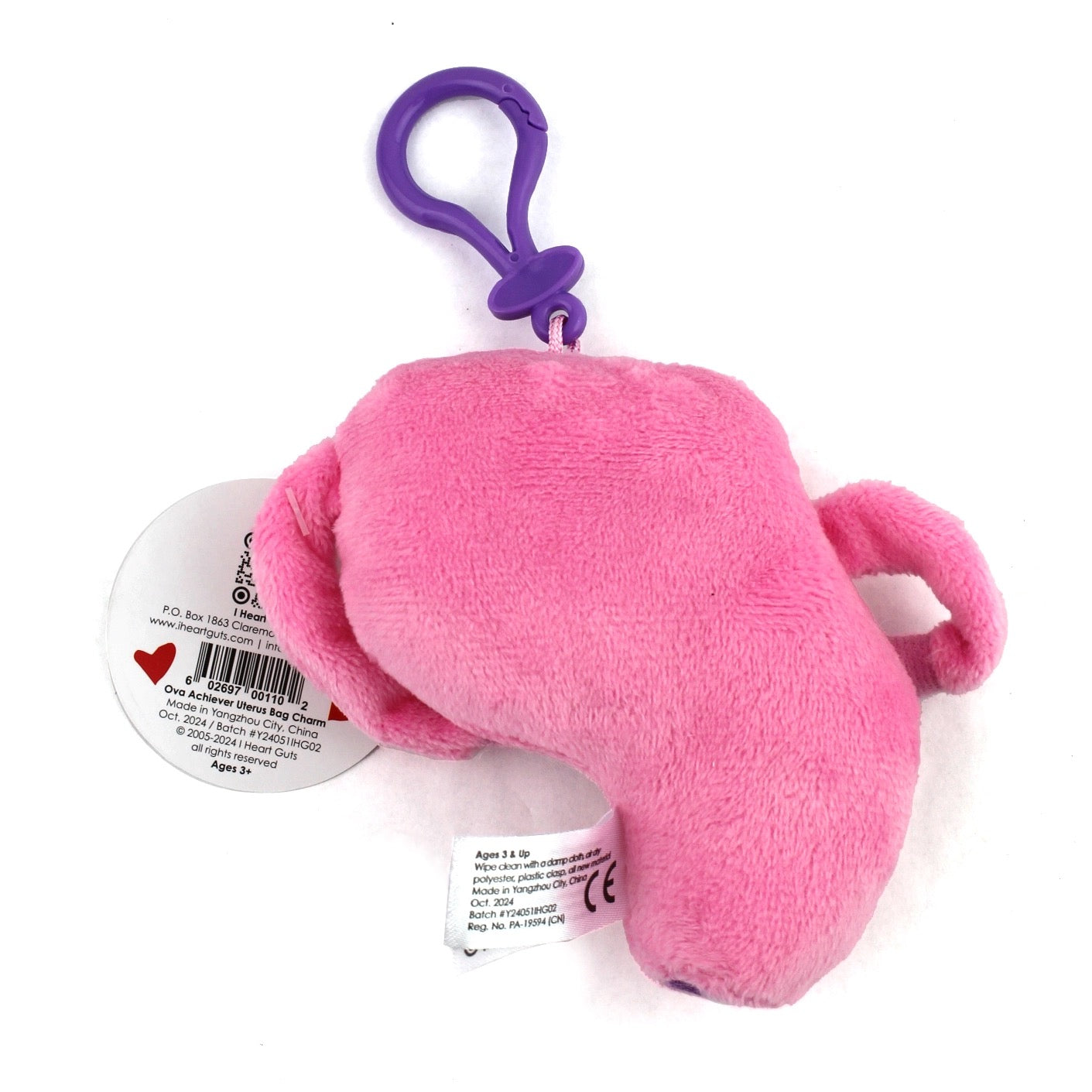 Keychain womb hug - Womb Service