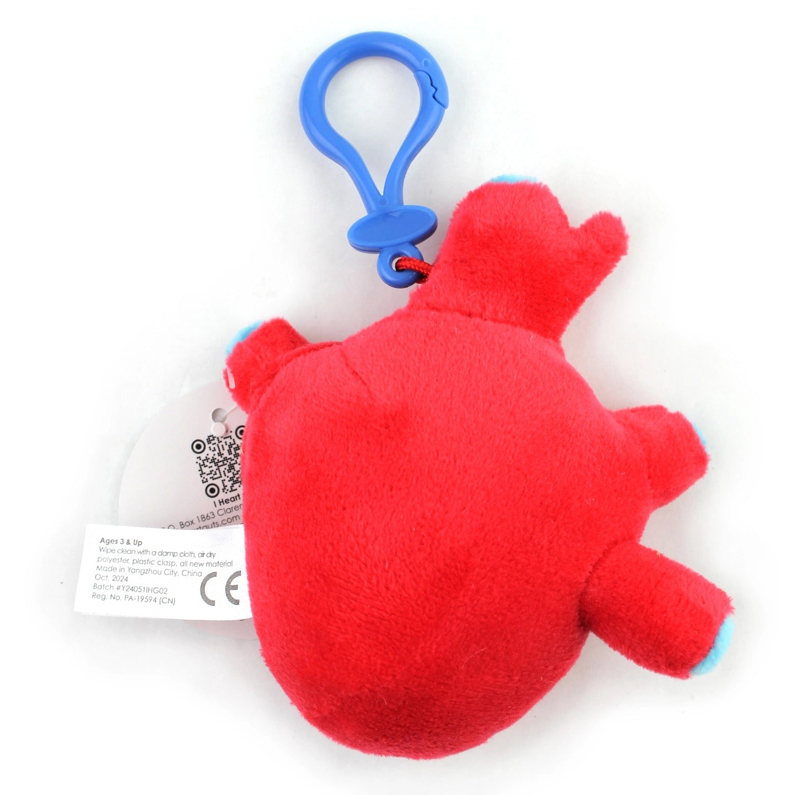 Keychain heart toy - ILY more